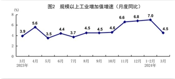 微信图片_20240417102447