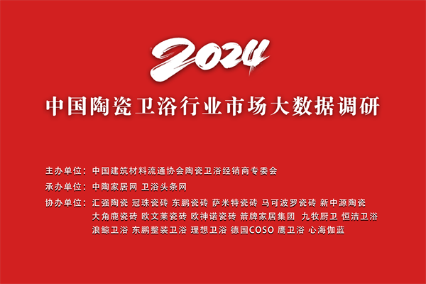 微信图片_20240927100404