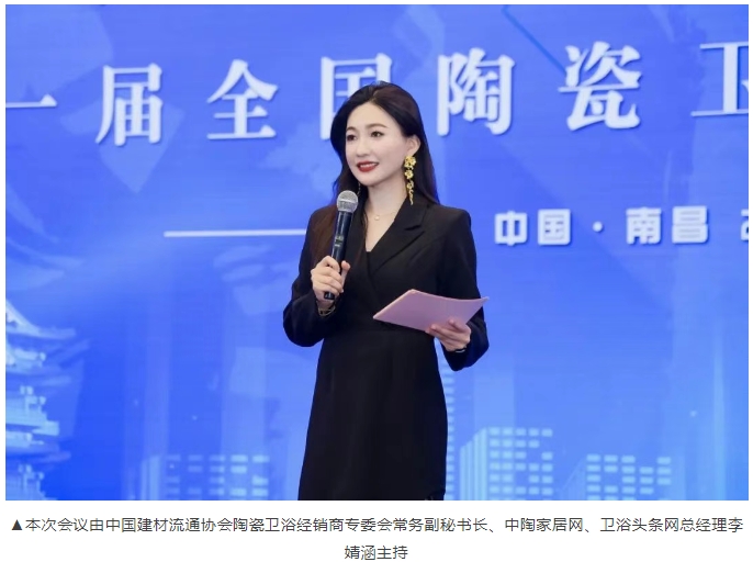 微信截图_20250428092100 微信截图_20250428092100