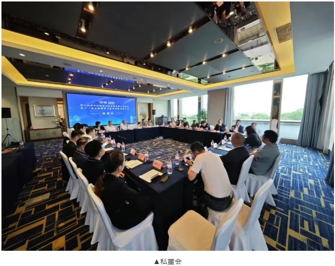 微信截图_20250428092112 微信截图_20250428092112