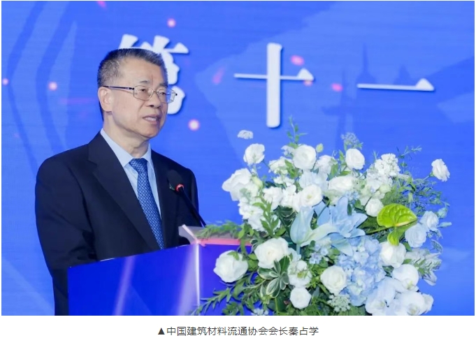 微信截图_20250428092121 微信截图_20250428092121