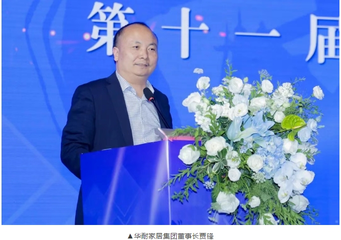 微信截图_20250428092130 微信截图_20250428092130