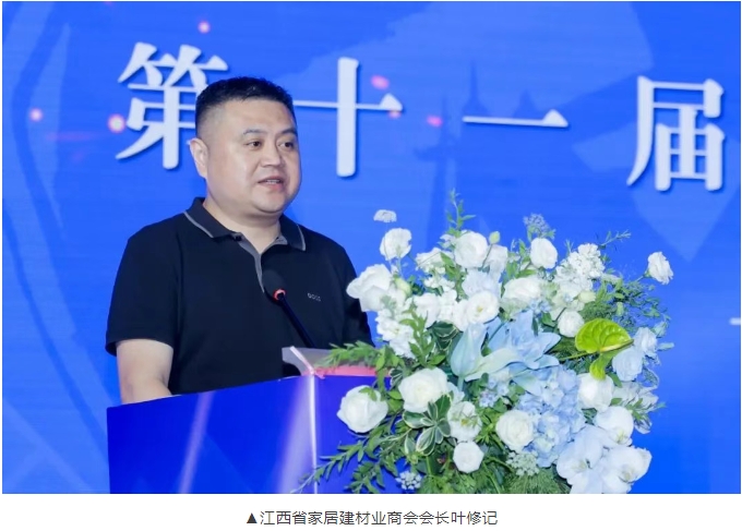 微信截图_20250428092141 微信截图_20250428092141