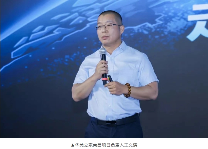 微信截图_20250428092218 微信截图_20250428092218