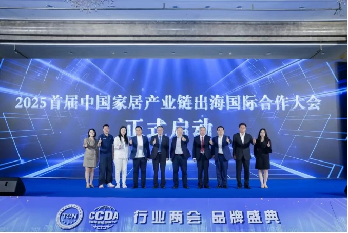 微信截图_20250428092229 微信截图_20250428092229