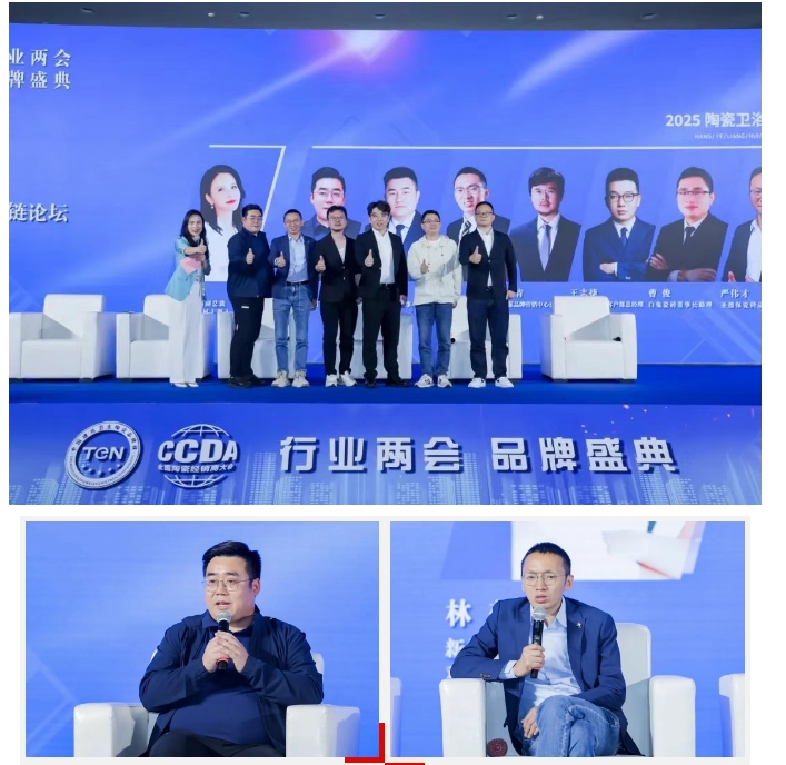 微信截图_20250428093404