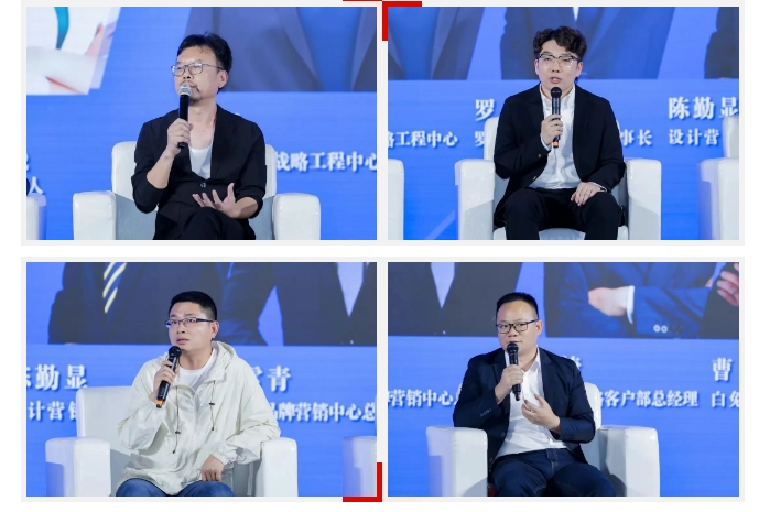 微信截图_20250428093413