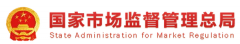 智能马桶新国标出炉 将于2019年10月1日起开始施行