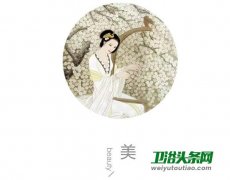 阿洛尼浴室柜如梦令系列：美人照花如梦令（上）