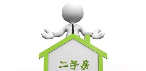 贝壳找房发布北上广等15个城市2019上半年居住报告，购房人呈年轻化趋势