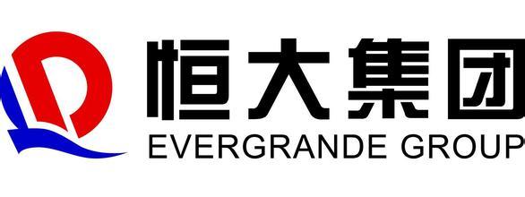 8天销售近600亿元！恒大将提前完成全年销售目标