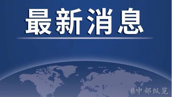 15个新一线城市房价皆过万：杭州最高，长沙最便宜