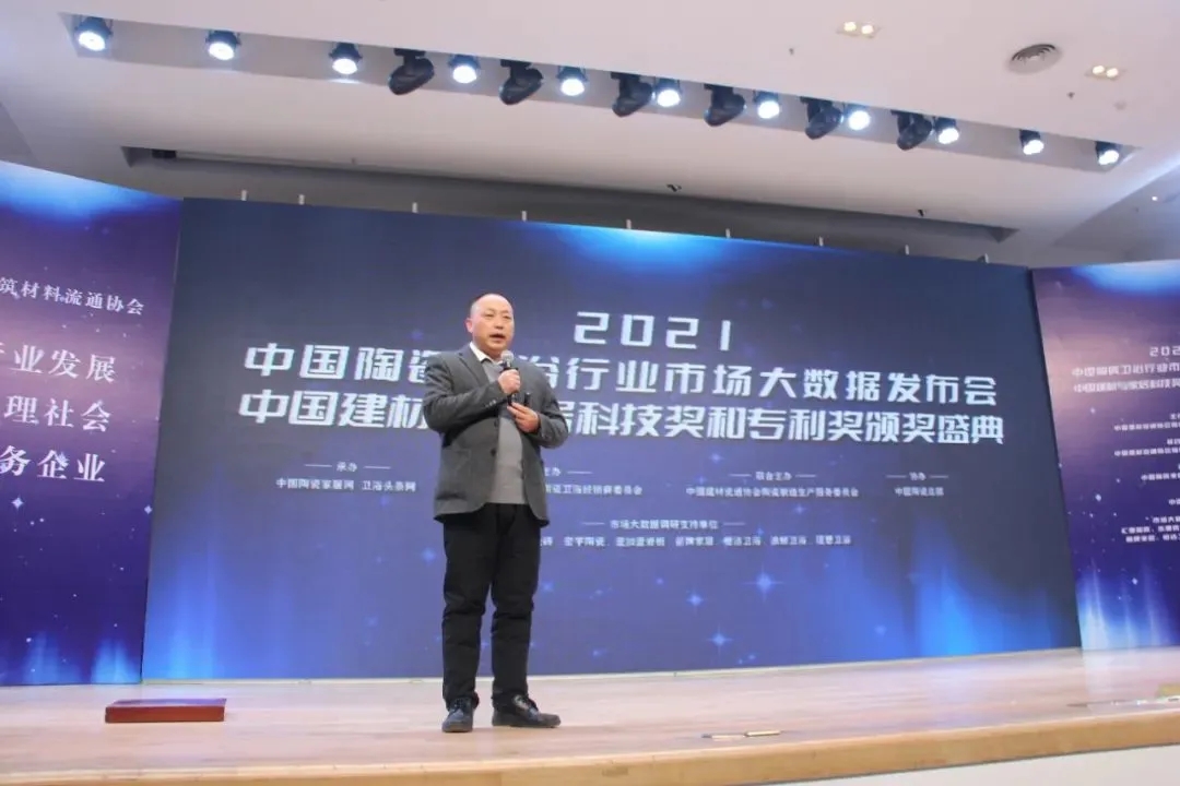 超510亿元！2021年陶卫头部企业快速扩张，品牌集中度大大加快